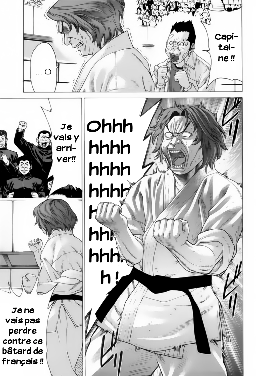 img Karate Shoukoushi Kohinata Minoru 14